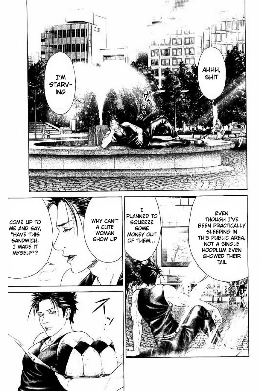 Ari no Ou Chapter 2.3 page 2 - Chapter 2.3 : The Soldier Ant of the Night