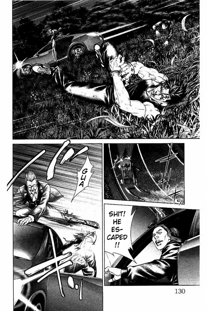 Ari no Ou Chapter 2.3 page 24 - Chapter 2.3 : The Soldier Ant of the Night