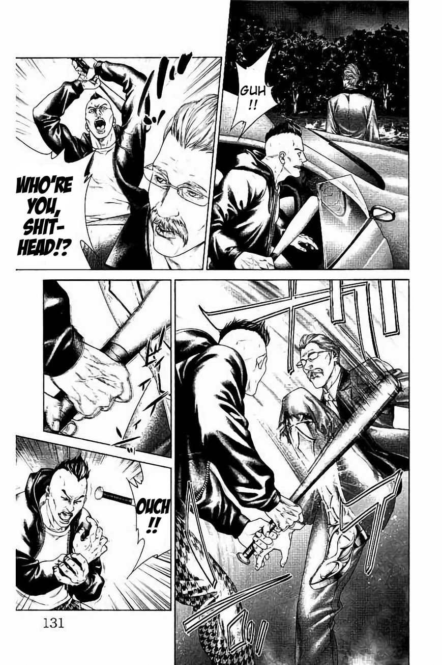 Ari no Ou Chapter 2.3 page 25 - Chapter 2.3 : The Soldier Ant of the Night