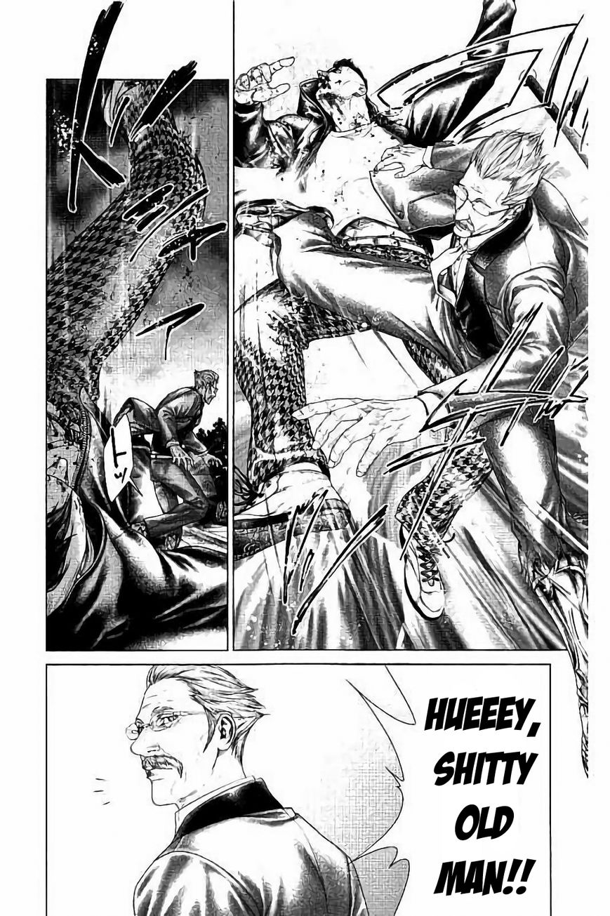 Ari no Ou Chapter 2.3 page 26 - Chapter 2.3 : The Soldier Ant of the Night