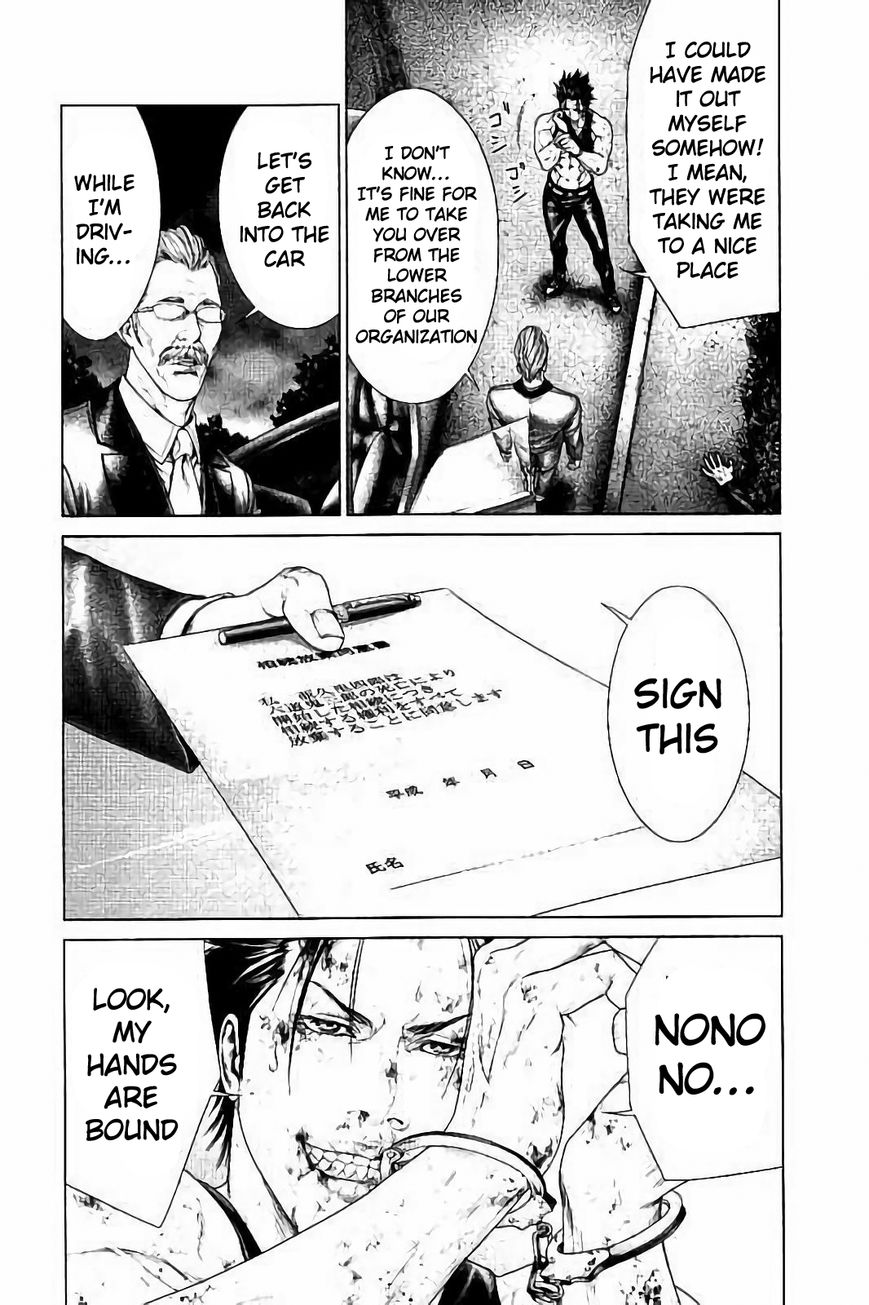 Ari no Ou Chapter 2.3 page 28 - Chapter 2.3 : The Soldier Ant of the Night