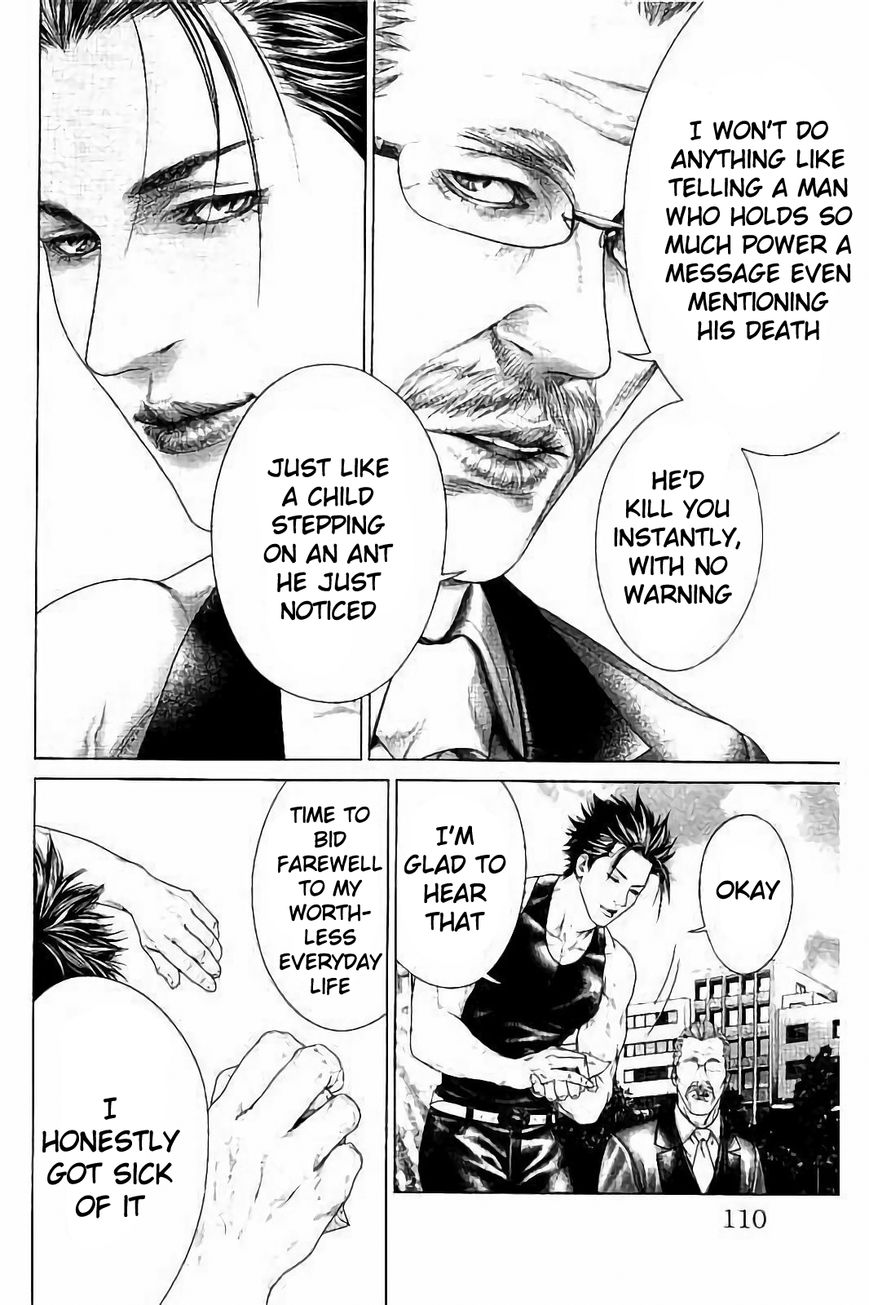 Ari no Ou Chapter 2.3 page 5 - Chapter 2.3 : The Soldier Ant of the Night