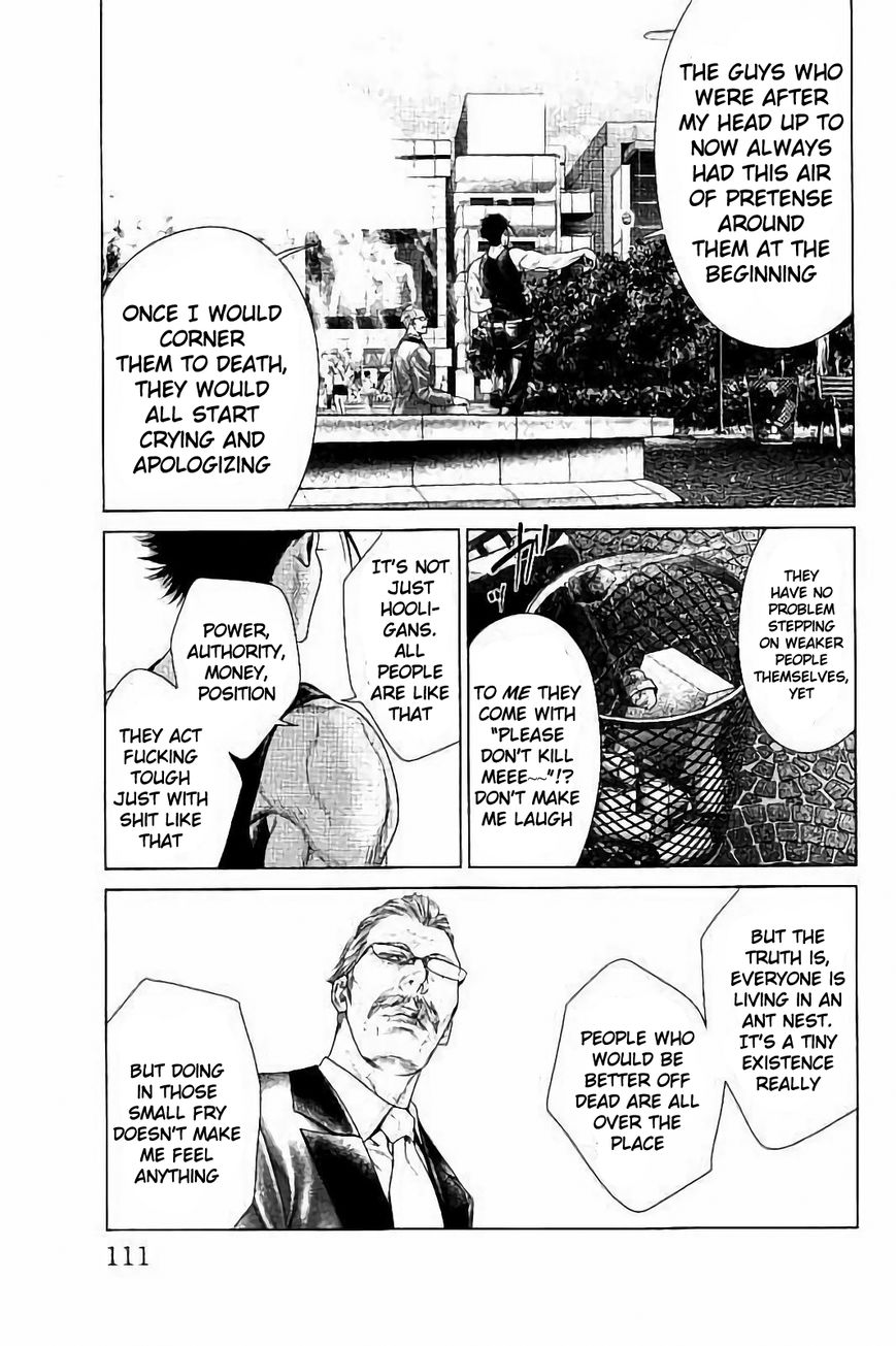 Ari no Ou Chapter 2.3 page 6 - Chapter 2.3 : The Soldier Ant of the Night