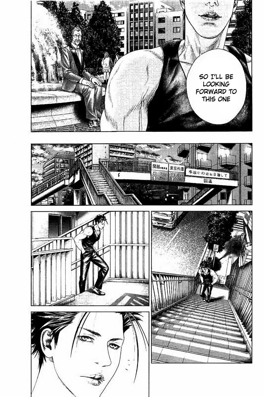 Ari no Ou Chapter 2.3 page 8 - Chapter 2.3 : The Soldier Ant of the Night