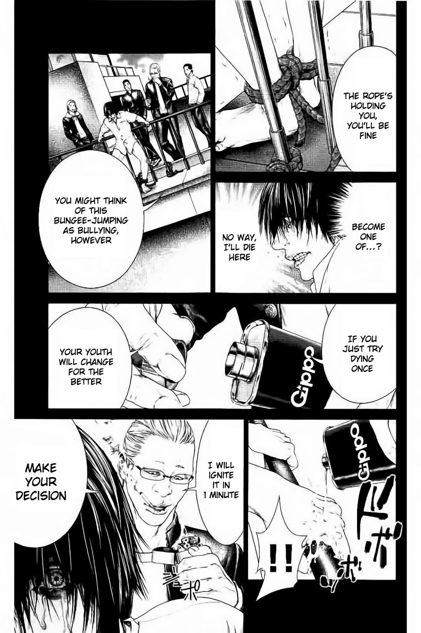Ari no Ou Chapter 3.1 page 11 - Chapter 3.1 : Prince of the Ants