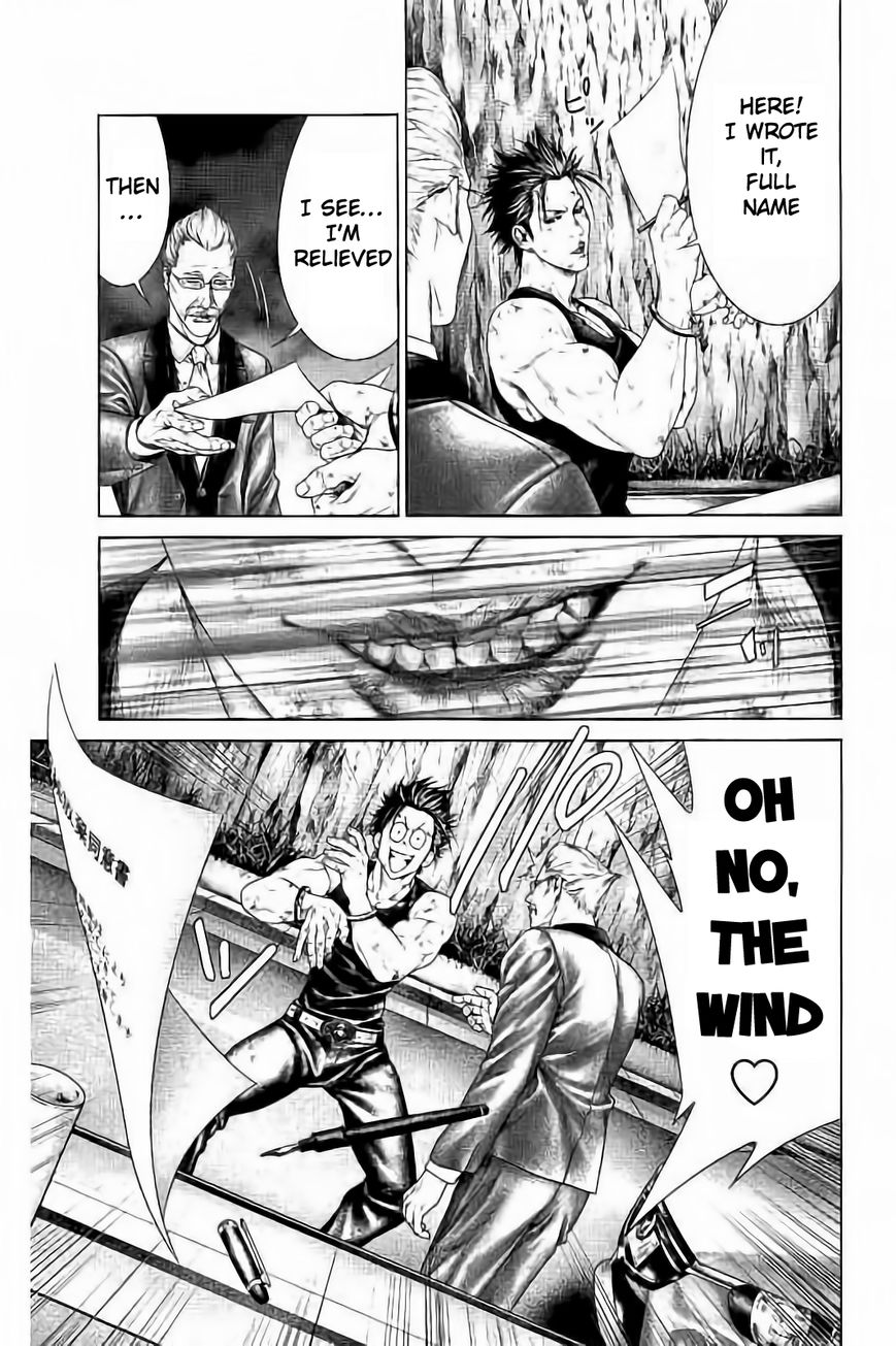 Ari no Ou Chapter 3.1 page 15 - Chapter 3.1 : Prince of the Ants