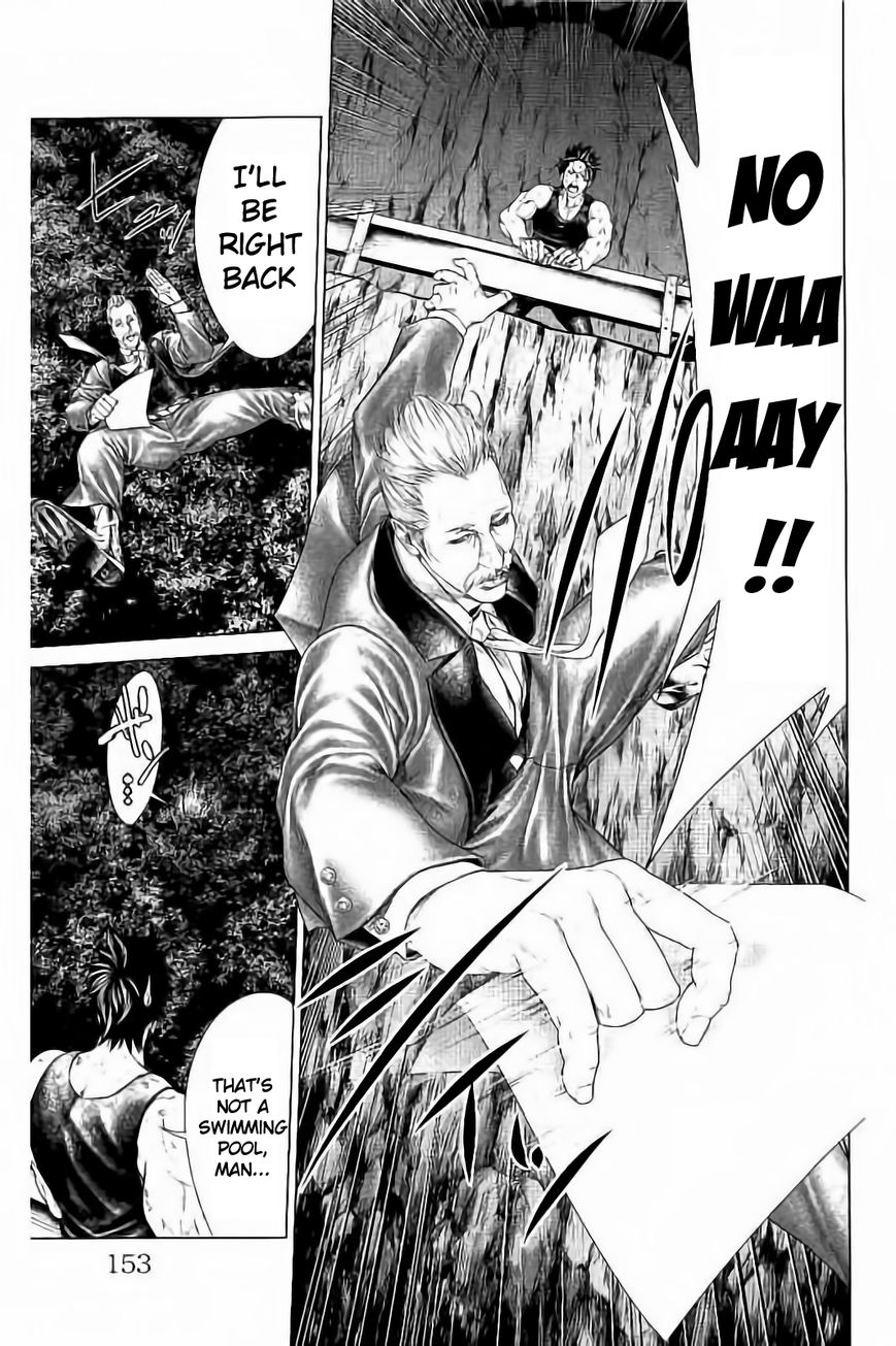 Ari no Ou Chapter 3.1 page 17 - Chapter 3.1 : Prince of the Ants