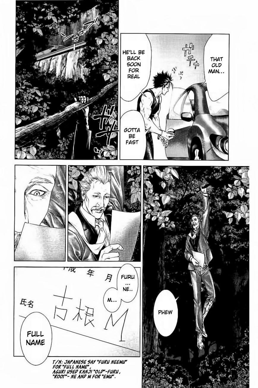 Ari no Ou Chapter 3.1 page 18 - Chapter 3.1 : Prince of the Ants