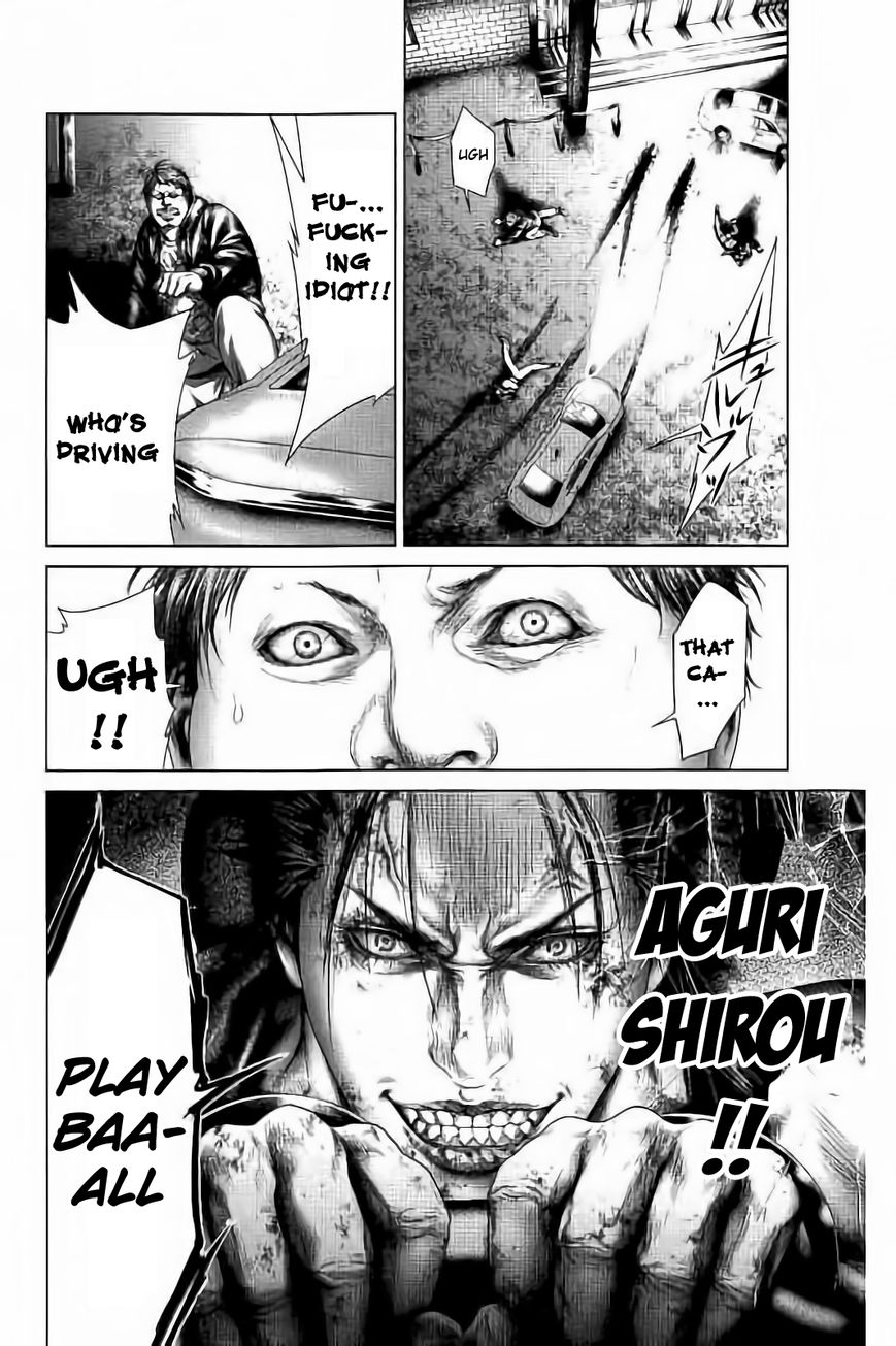 Ari no Ou Chapter 3.1 page 21 - Chapter 3.1 : Prince of the Ants
