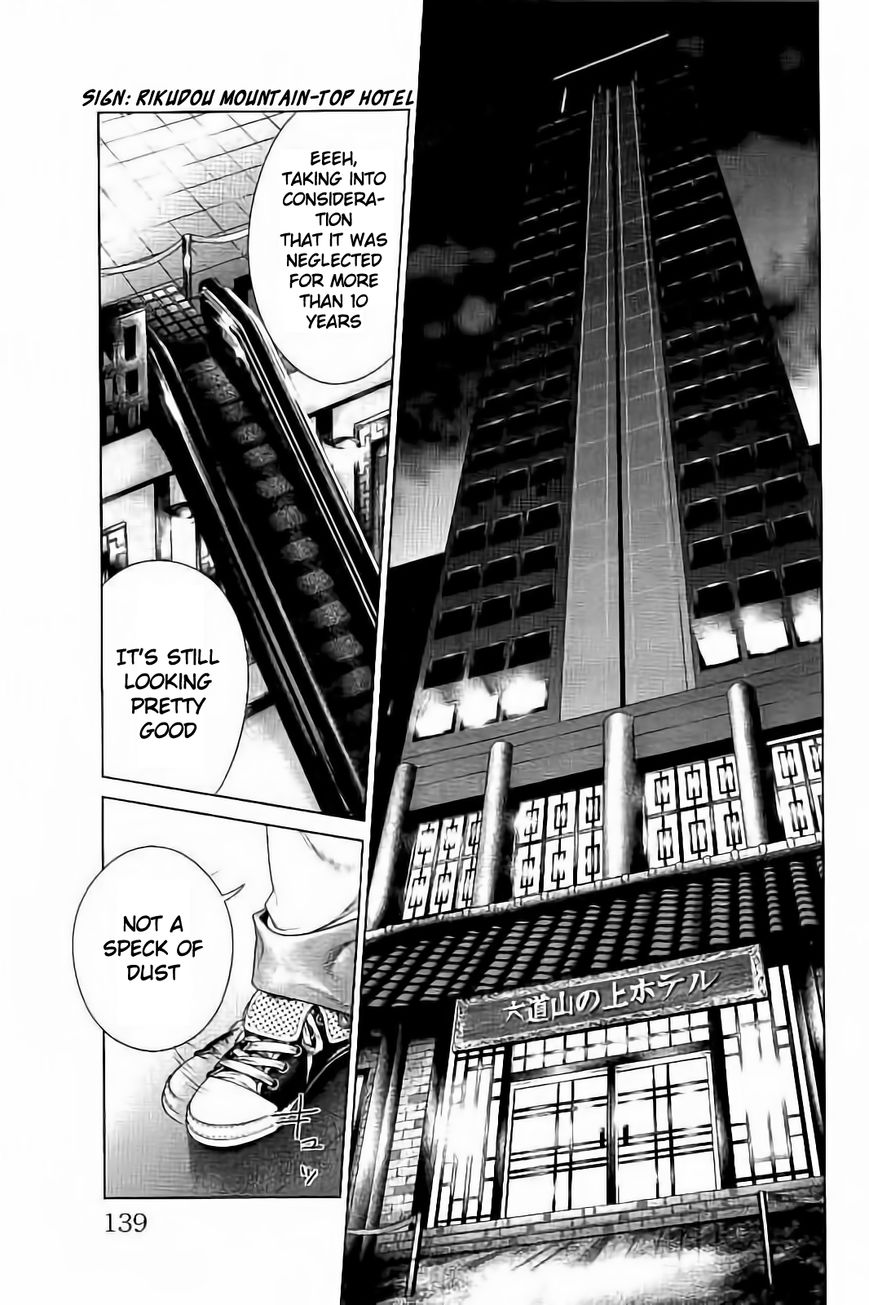 Ari no Ou Chapter 3.1 page 3 - Chapter 3.1 : Prince of the Ants