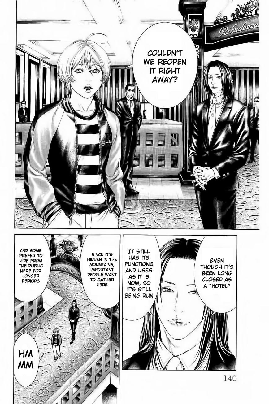 Ari no Ou Chapter 3.1 page 4 - Chapter 3.1 : Prince of the Ants