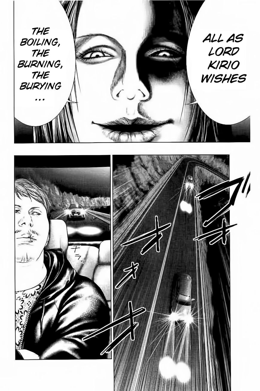 Ari no Ou Chapter 3.1 page 8 - Chapter 3.1 : Prince of the Ants