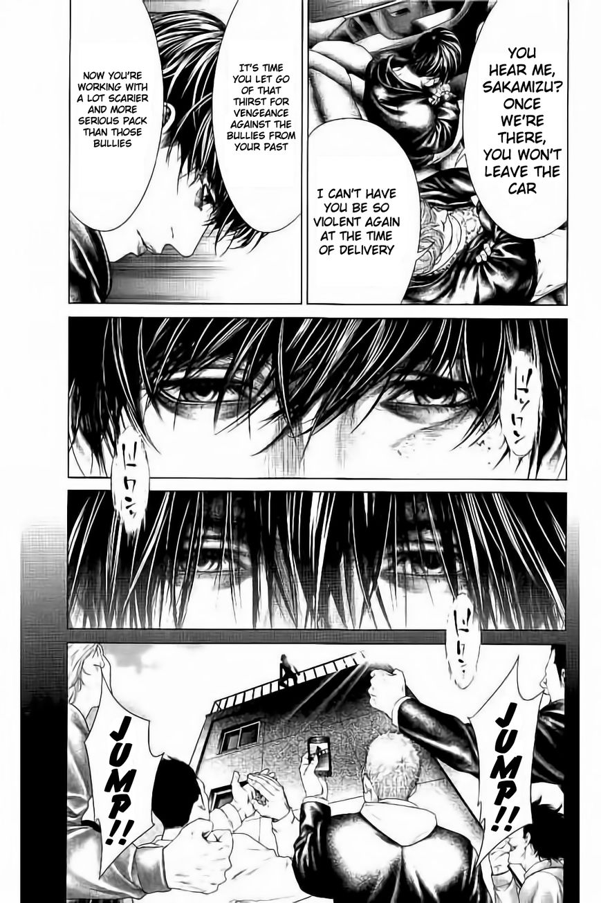 Ari no Ou Chapter 3.1 page 9 - Chapter 3.1 : Prince of the Ants