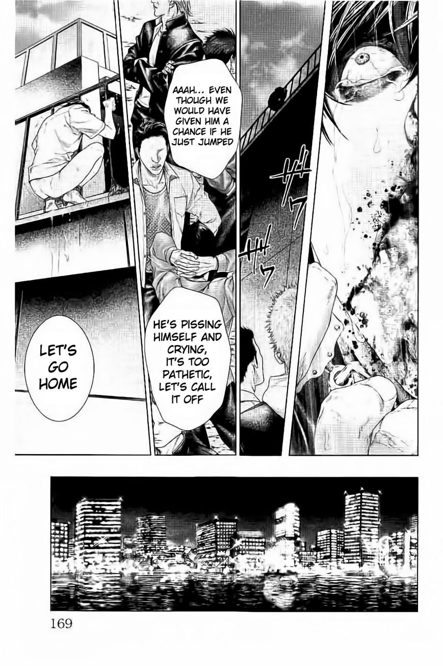 Ari no Ou Chapter 3.2 page 11 - Chapter 3.2 : Prince of the Ants