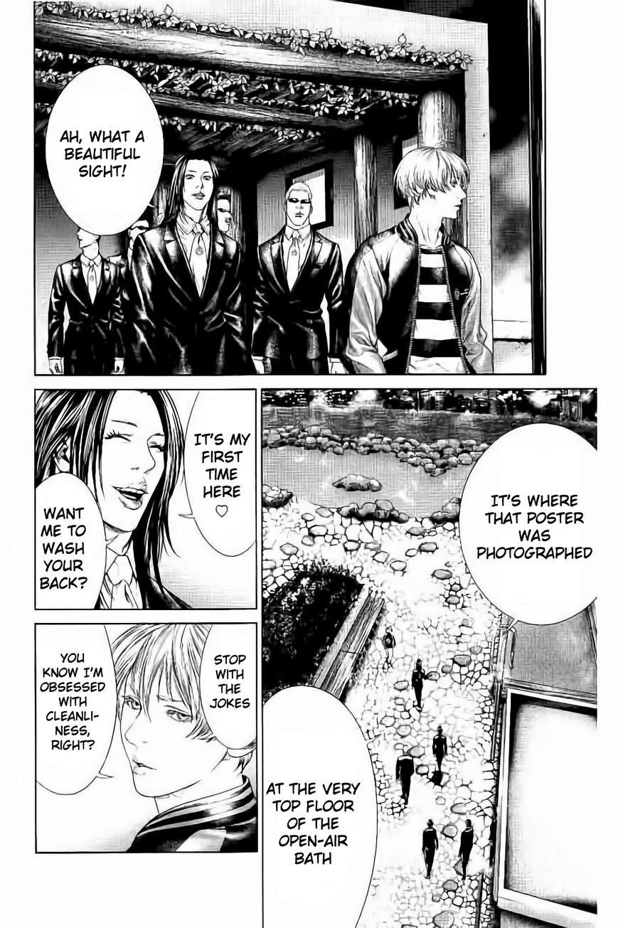 Ari no Ou Chapter 3.2 page 12 - Chapter 3.2 : Prince of the Ants