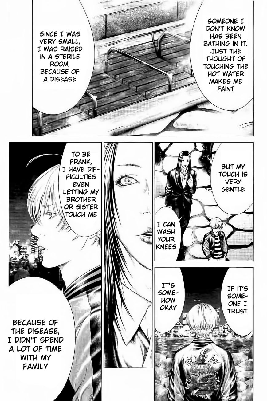 Ari no Ou Chapter 3.2 page 13 - Chapter 3.2 : Prince of the Ants