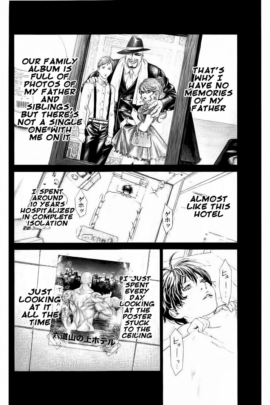 Ari no Ou Chapter 3.2 page 14 - Chapter 3.2 : Prince of the Ants