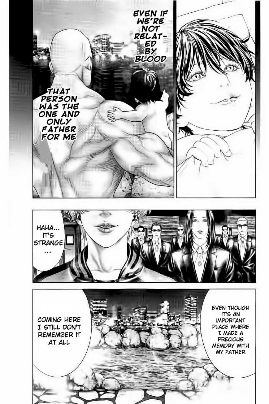 Ari no Ou Chapter 3.2 page 15 - Chapter 3.2 : Prince of the Ants