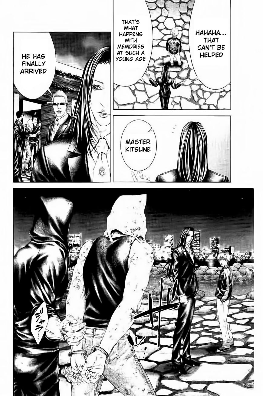 Ari no Ou Chapter 3.2 page 16 - Chapter 3.2 : Prince of the Ants
