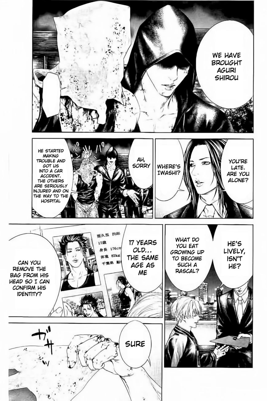 Ari no Ou Chapter 3.2 page 17 - Chapter 3.2 : Prince of the Ants