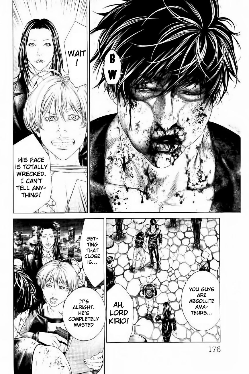 Ari no Ou Chapter 3.2 page 18 - Chapter 3.2 : Prince of the Ants