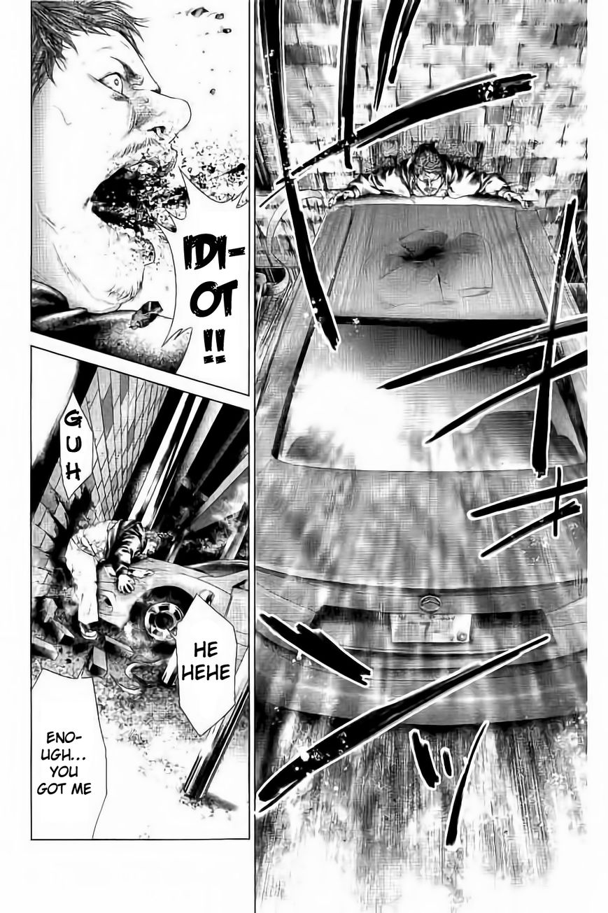 Ari no Ou Chapter 3.2 page 2 - Chapter 3.2 : Prince of the Ants