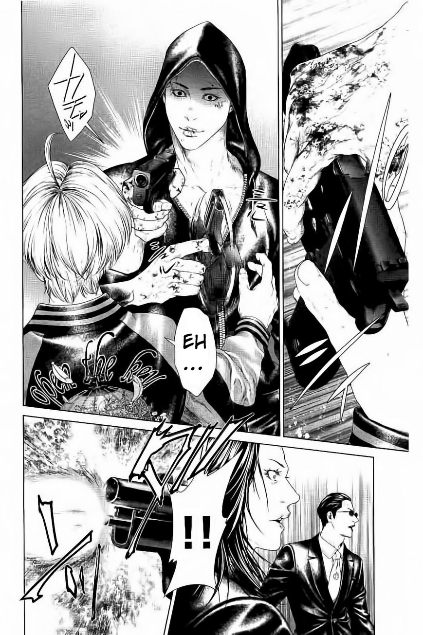 Ari no Ou Chapter 3.2 page 20 - Chapter 3.2 : Prince of the Ants
