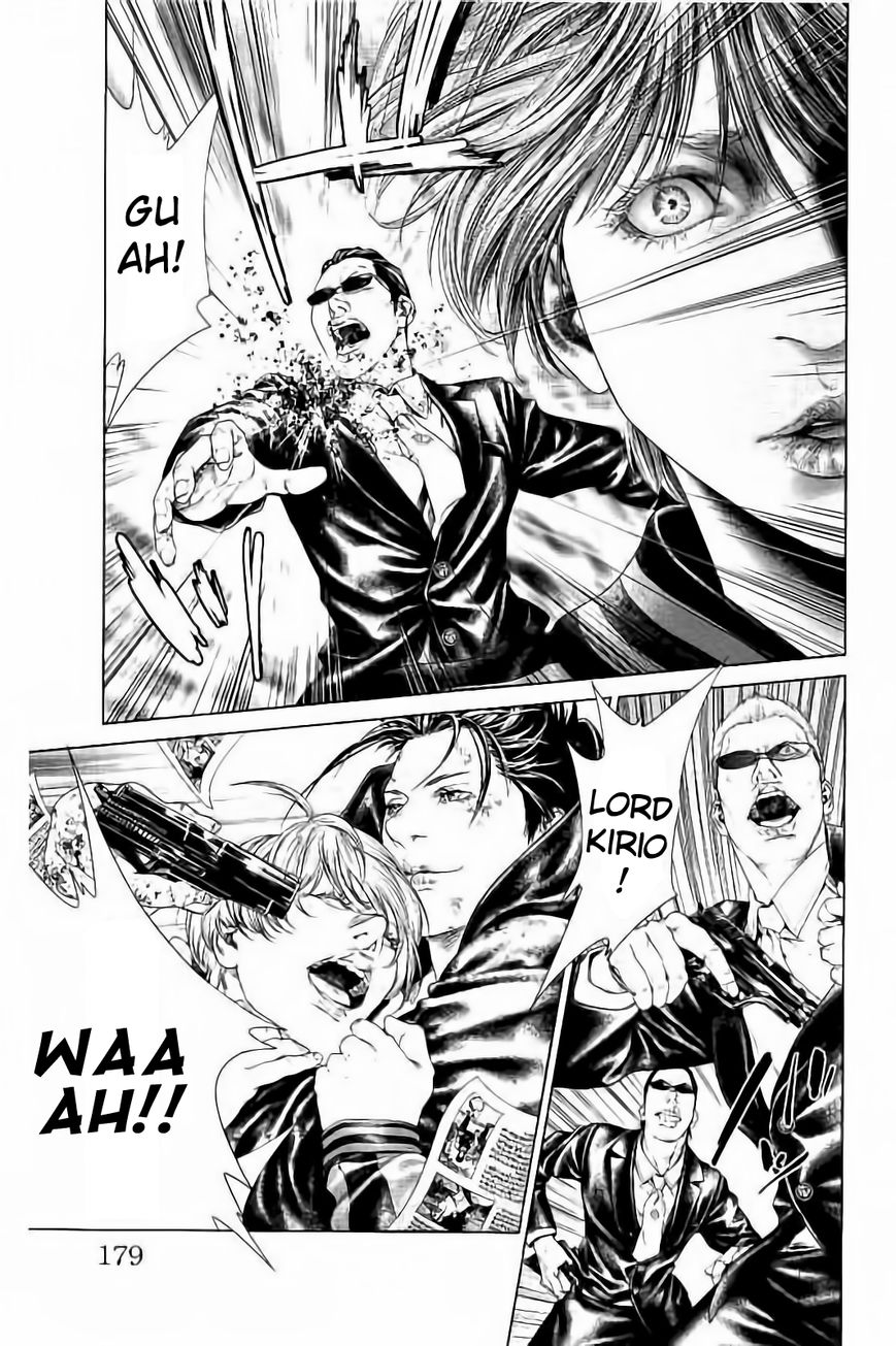 Ari no Ou Chapter 3.2 page 21 - Chapter 3.2 : Prince of the Ants