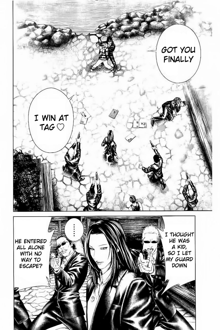 Ari no Ou Chapter 3.2 page 22 - Chapter 3.2 : Prince of the Ants