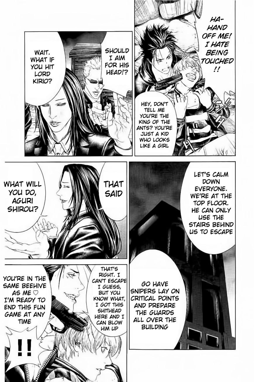 Ari no Ou Chapter 3.2 page 23 - Chapter 3.2 : Prince of the Ants