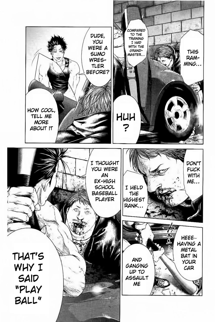 Ari no Ou Chapter 3.2 page 3 - Chapter 3.2 : Prince of the Ants