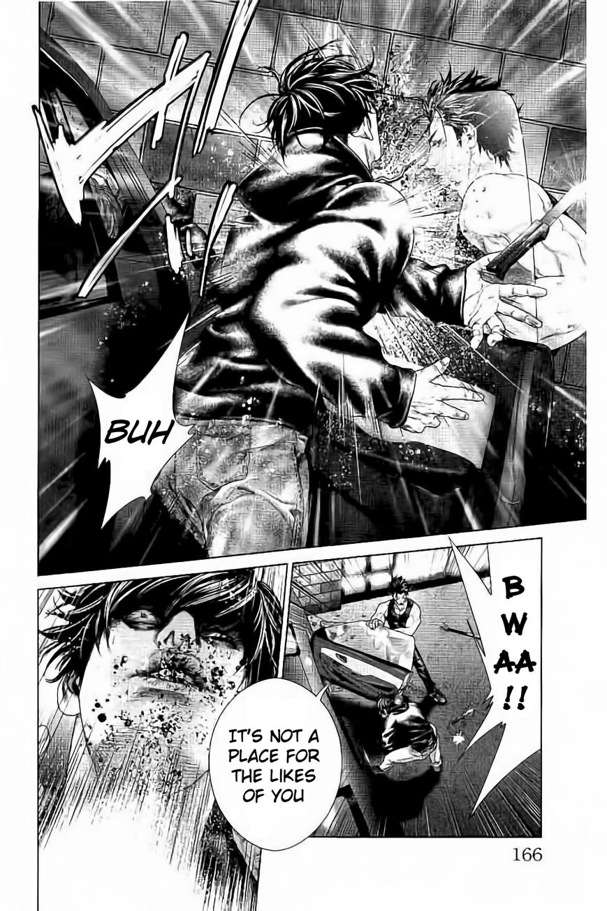Ari no Ou Chapter 3.2 page 8 - Chapter 3.2 : Prince of the Ants