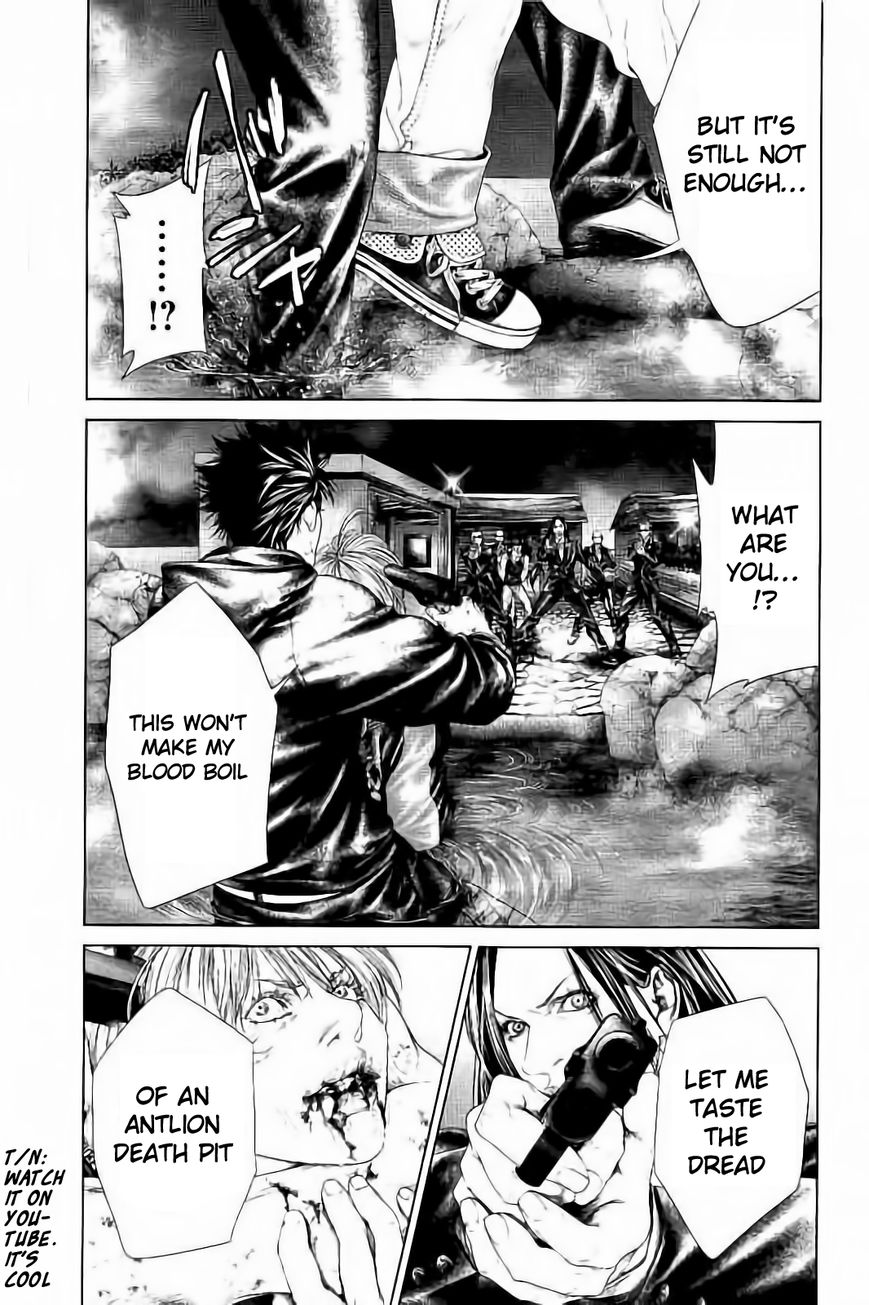 Ari no Ou Chapter 3.3 page 10 - Chapter 3.3 : Prince of the Ants