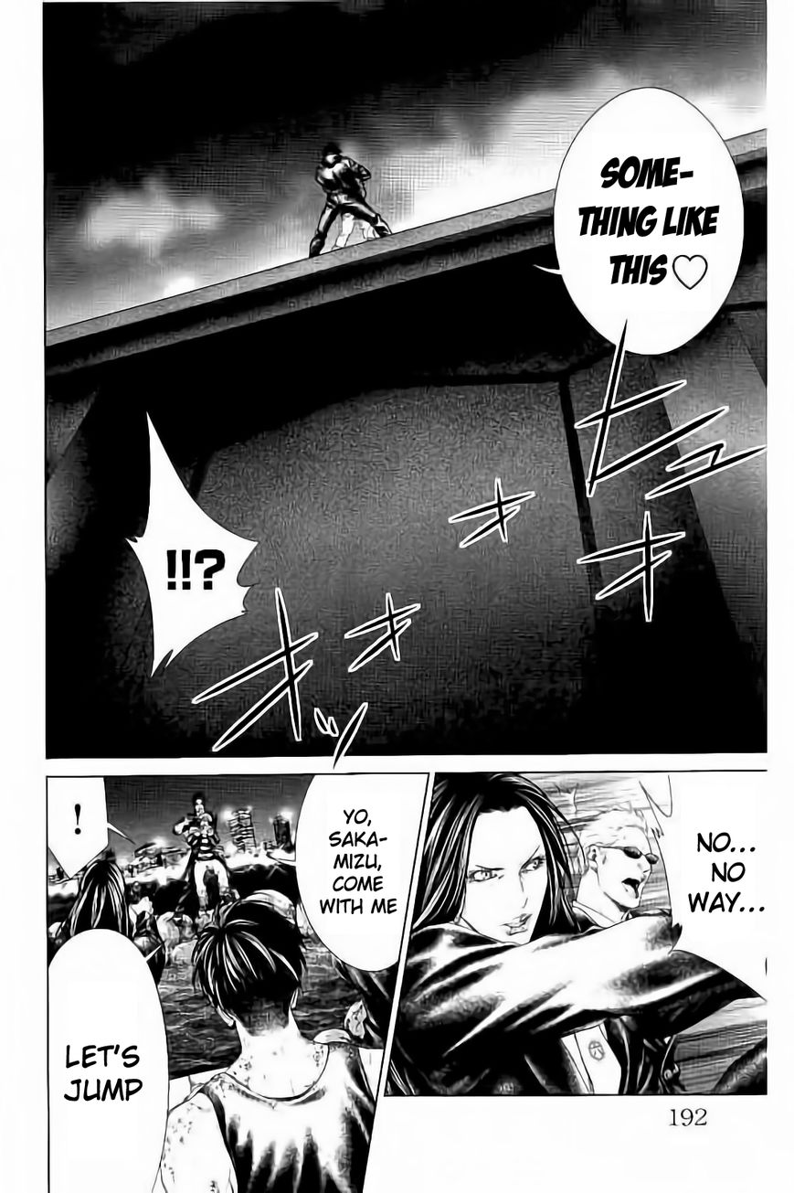 Ari no Ou Chapter 3.3 page 11 - Chapter 3.3 : Prince of the Ants