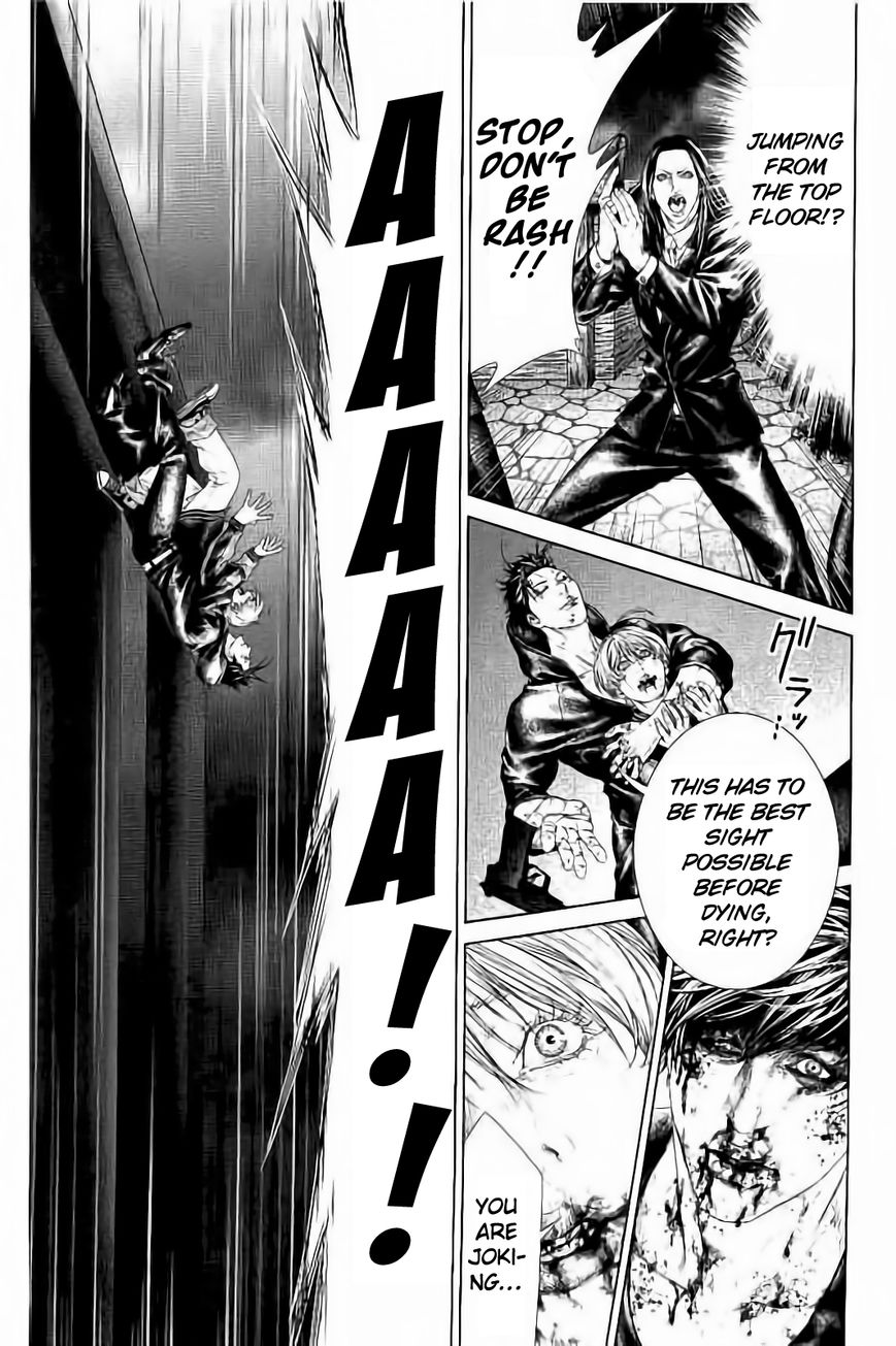 Ari no Ou Chapter 3.3 page 12 - Chapter 3.3 : Prince of the Ants