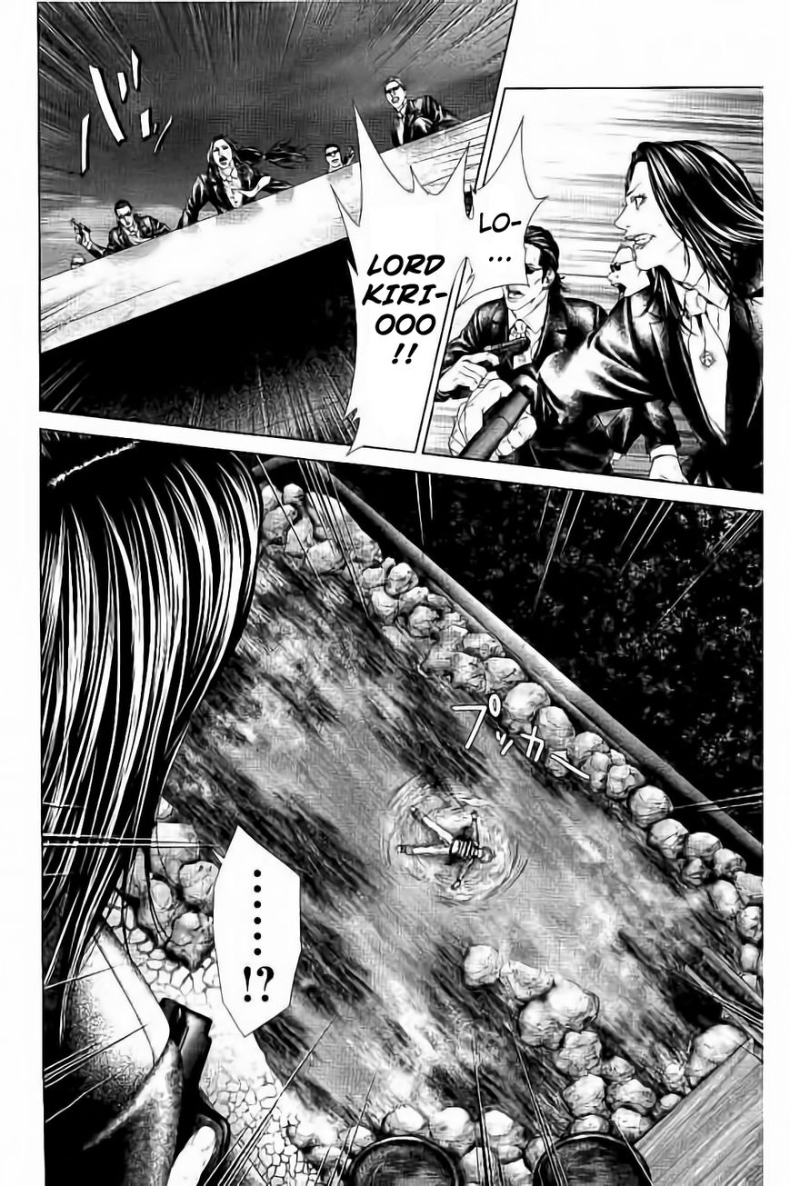 Ari no Ou Chapter 3.3 page 13 - Chapter 3.3 : Prince of the Ants