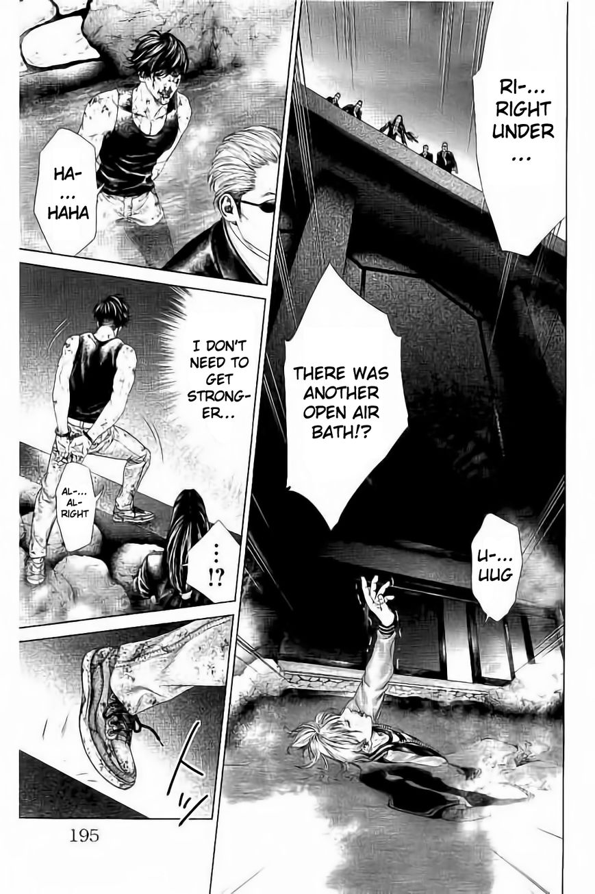 Ari no Ou Chapter 3.3 page 14 - Chapter 3.3 : Prince of the Ants