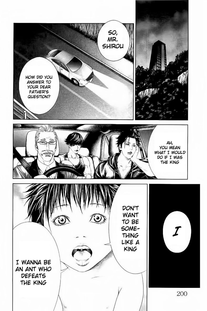 Ari no Ou Chapter 3.3 page 19 - Chapter 3.3 : Prince of the Ants