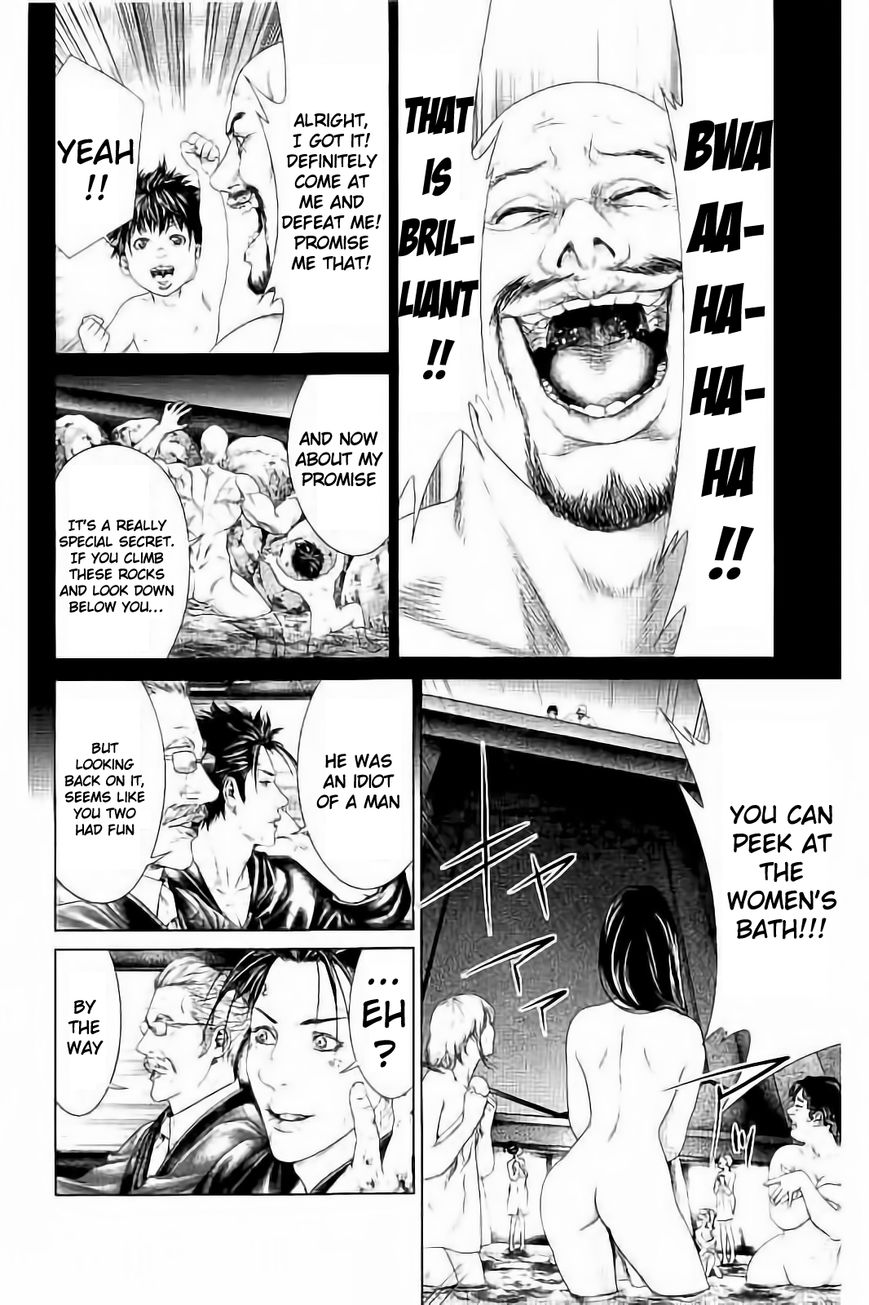 Ari no Ou Chapter 3.3 page 21 - Chapter 3.3 : Prince of the Ants