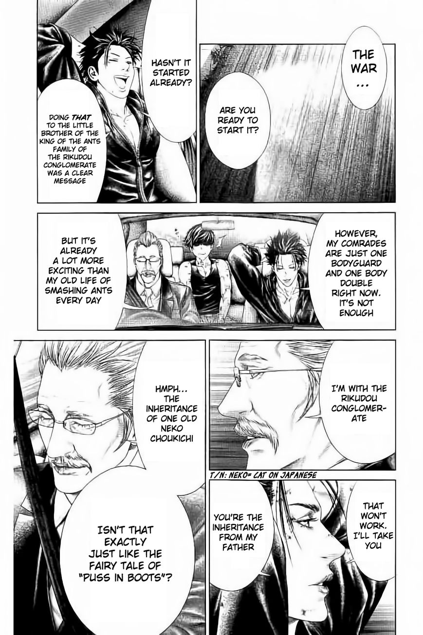 Ari no Ou Chapter 3.3 page 22 - Chapter 3.3 : Prince of the Ants