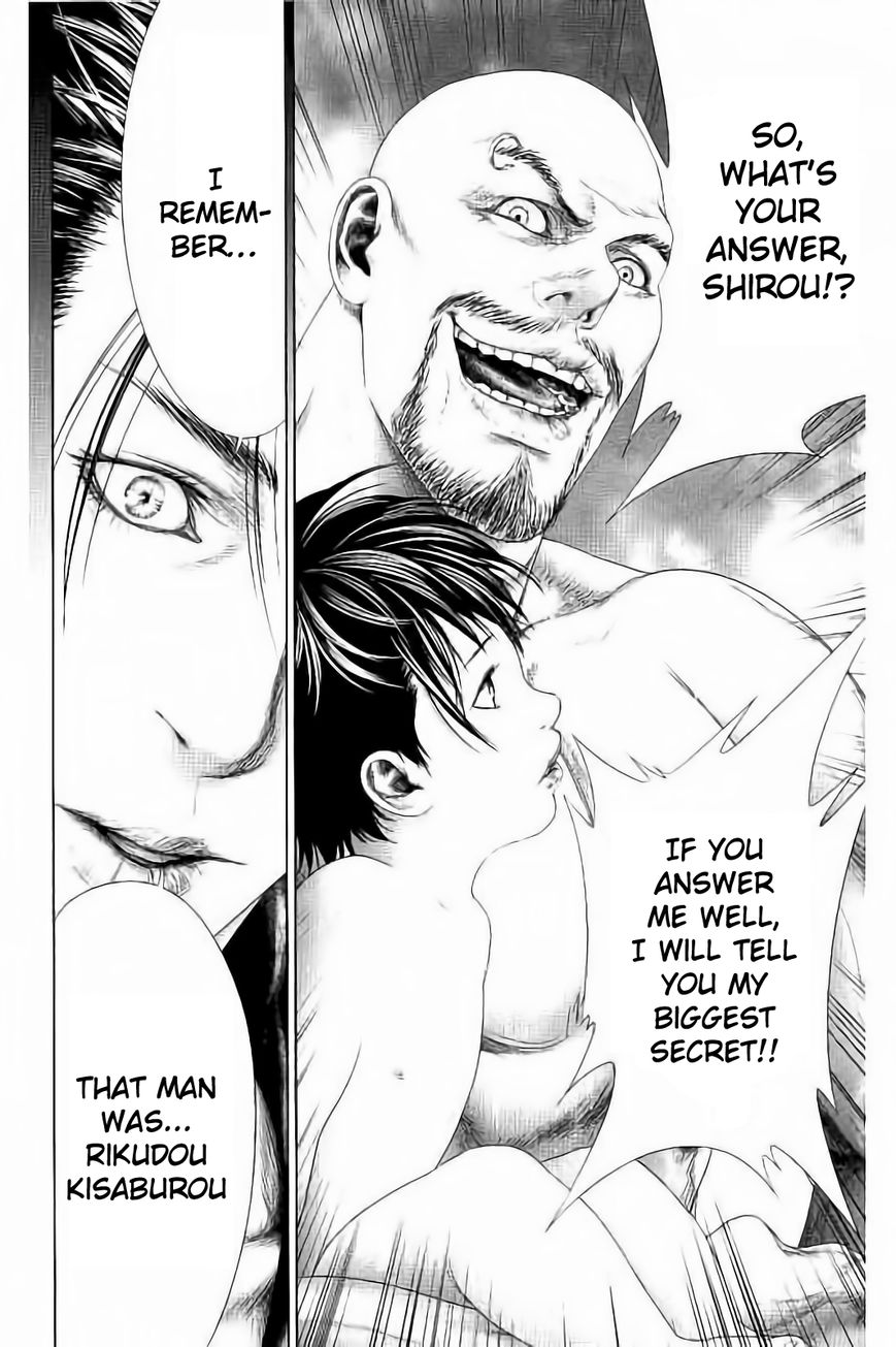 Ari no Ou Chapter 3.3 page 5 - Chapter 3.3 : Prince of the Ants
