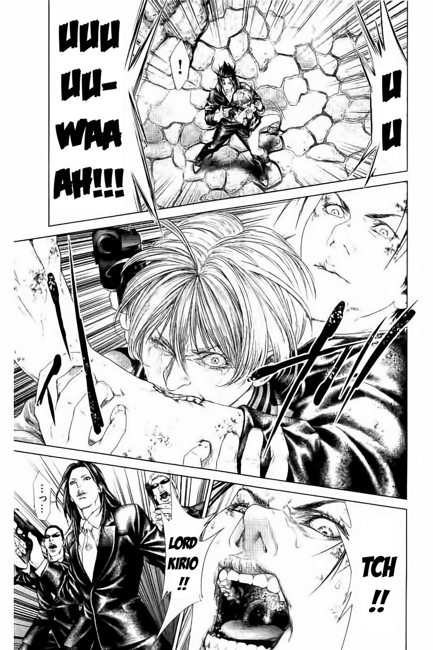 Ari no Ou Chapter 3.3 page 6 - Chapter 3.3 : Prince of the Ants