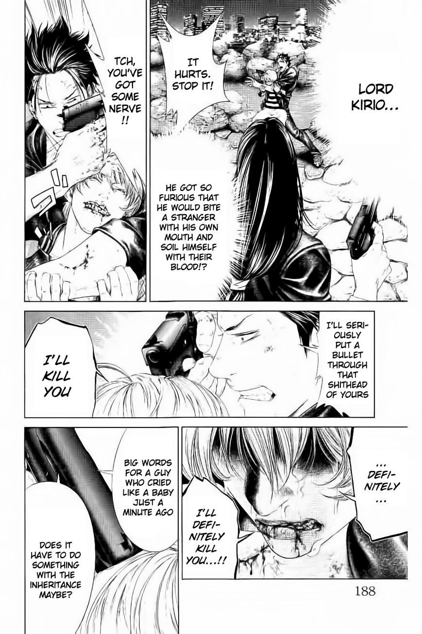 Ari no Ou Chapter 3.3 page 7 - Chapter 3.3 : Prince of the Ants