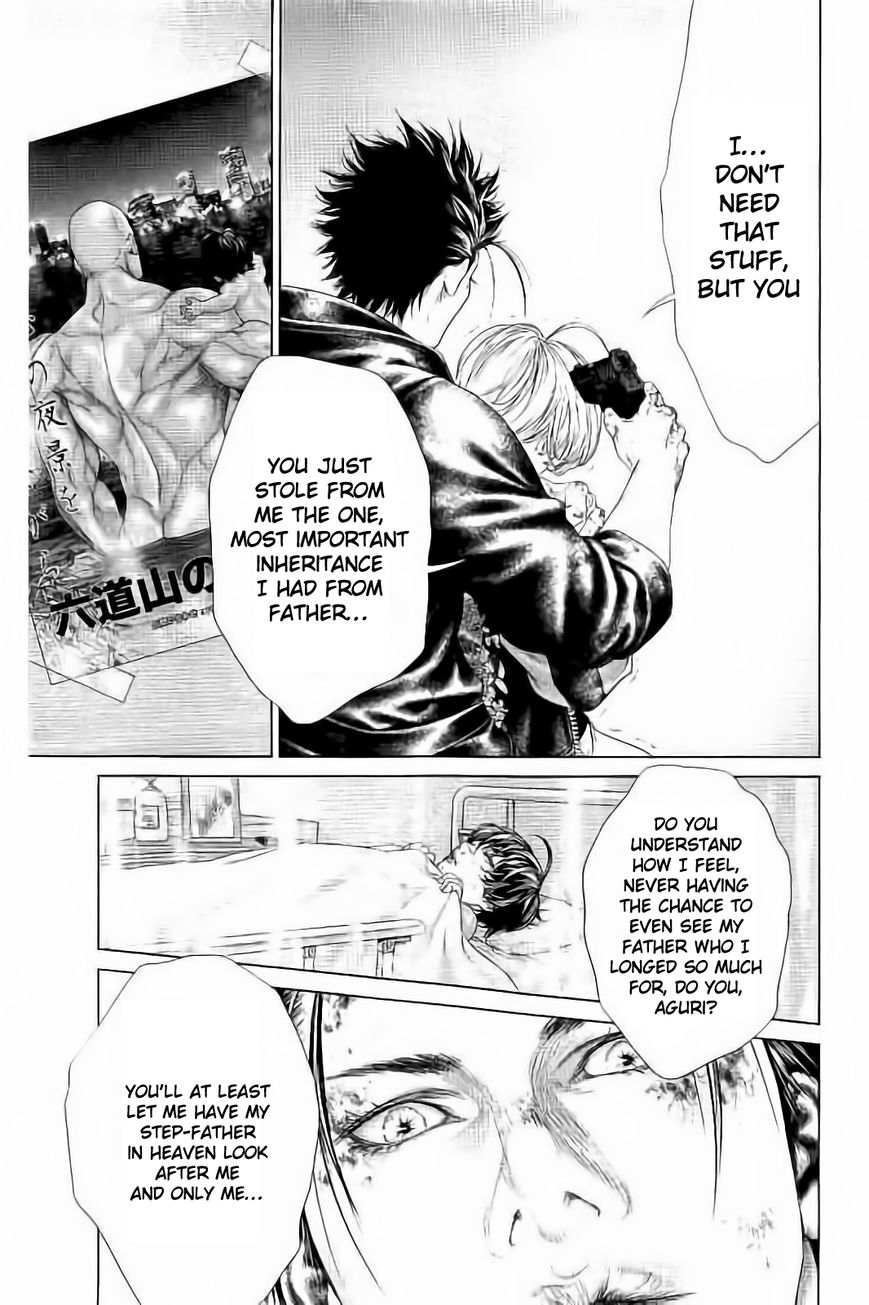 Ari no Ou Chapter 3.3 page 8 - Chapter 3.3 : Prince of the Ants