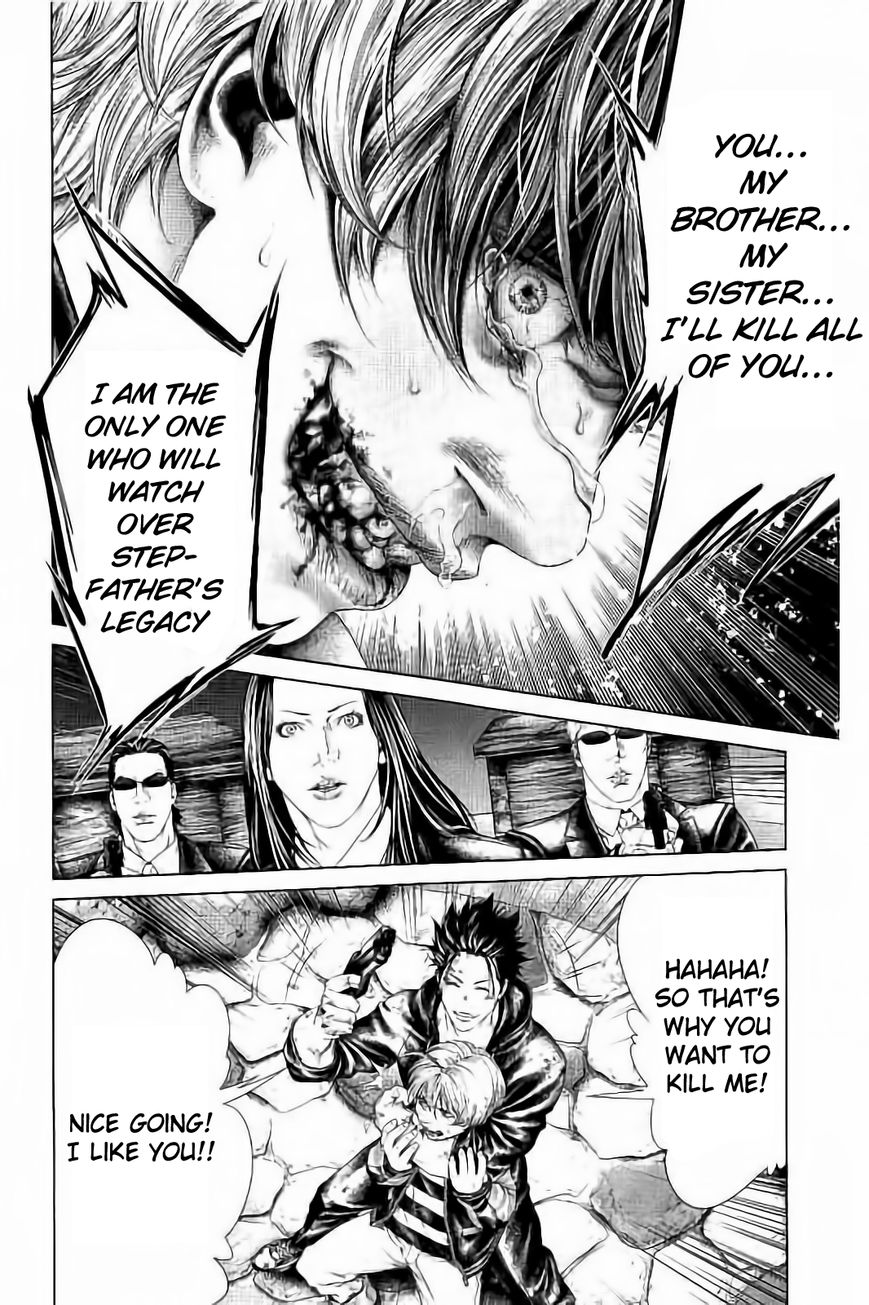 Ari no Ou Chapter 3.3 page 9 - Chapter 3.3 : Prince of the Ants