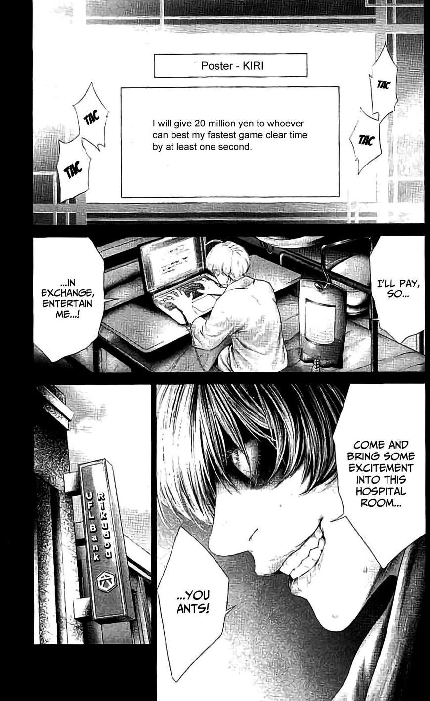 Ari no Ou Chapter 4 page 10 - Chapter 4