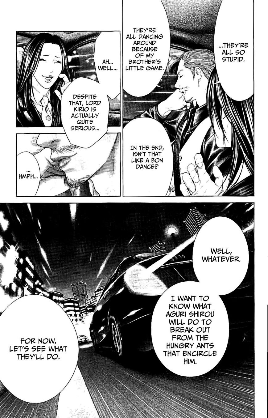 Ari no Ou Chapter 4 page 12 - Chapter 4