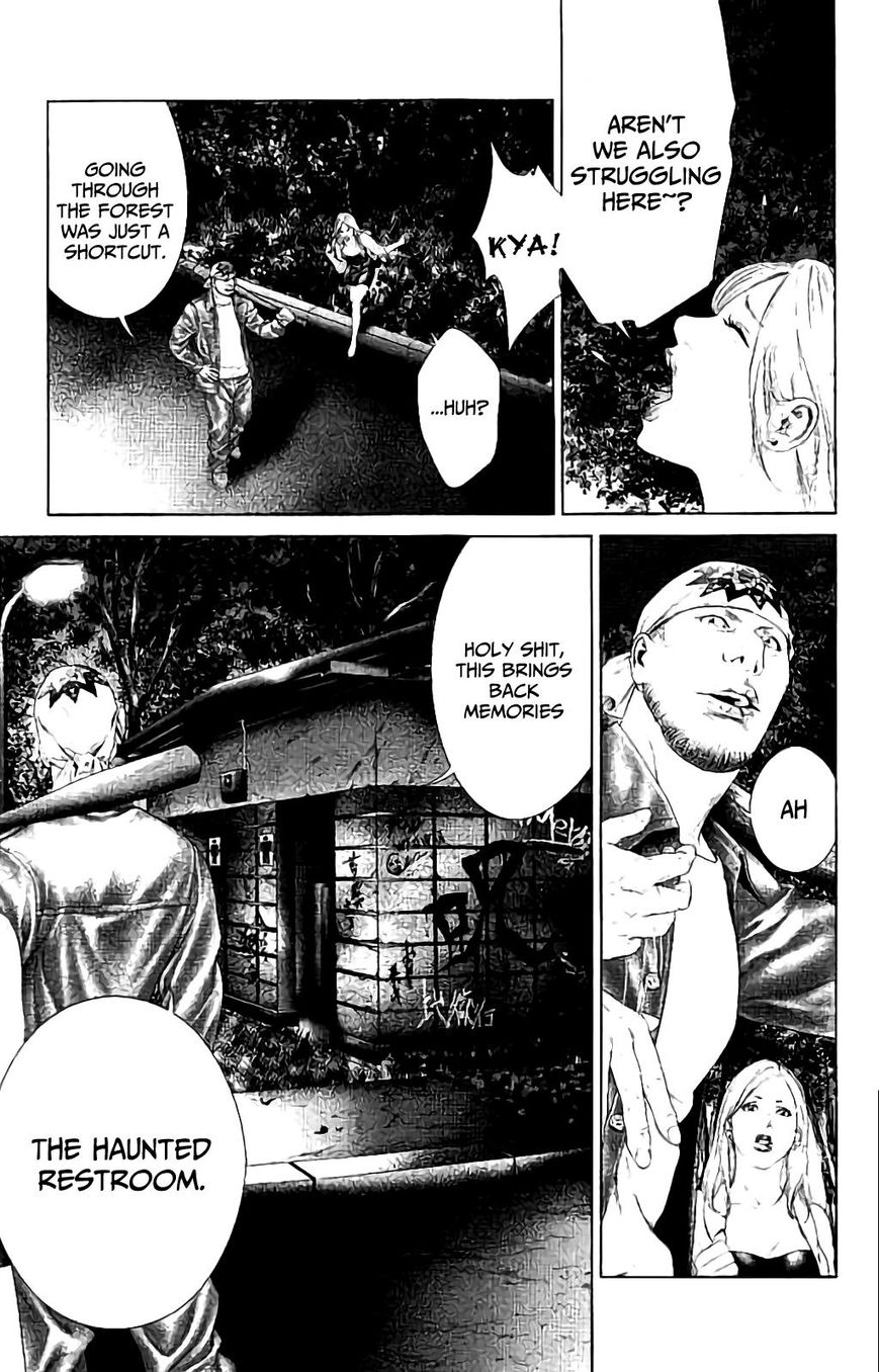 Ari no Ou Chapter 4 page 14 - Chapter 4