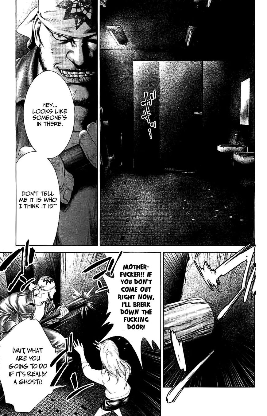 Ari no Ou Chapter 4 page 16 - Chapter 4