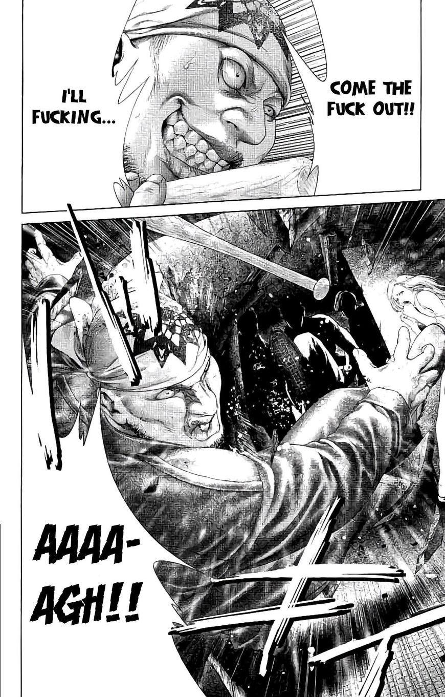 Ari no Ou Chapter 4 page 17 - Chapter 4